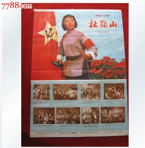 一比一仿以色列签证